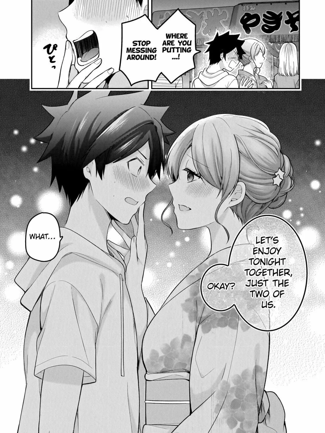Kanojo Shoukan Shimashita!? Chapter 14 page 27 - 