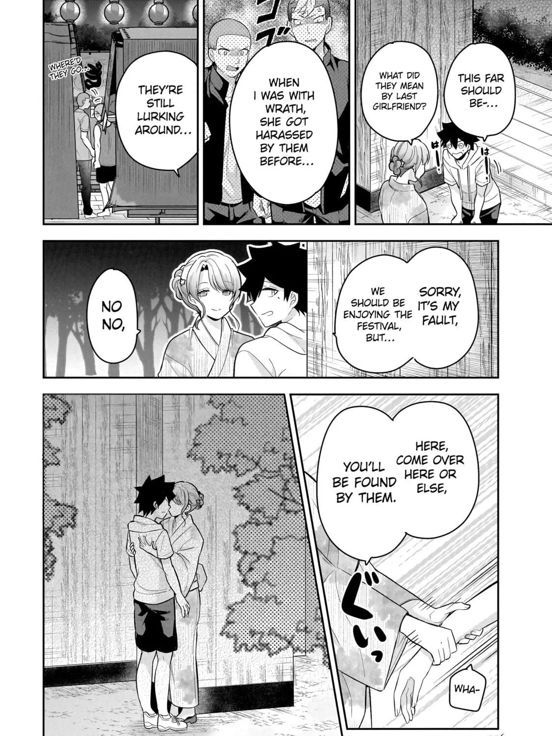 Kanojo Shoukan Shimashita!? Chapter 14 page 33 - 