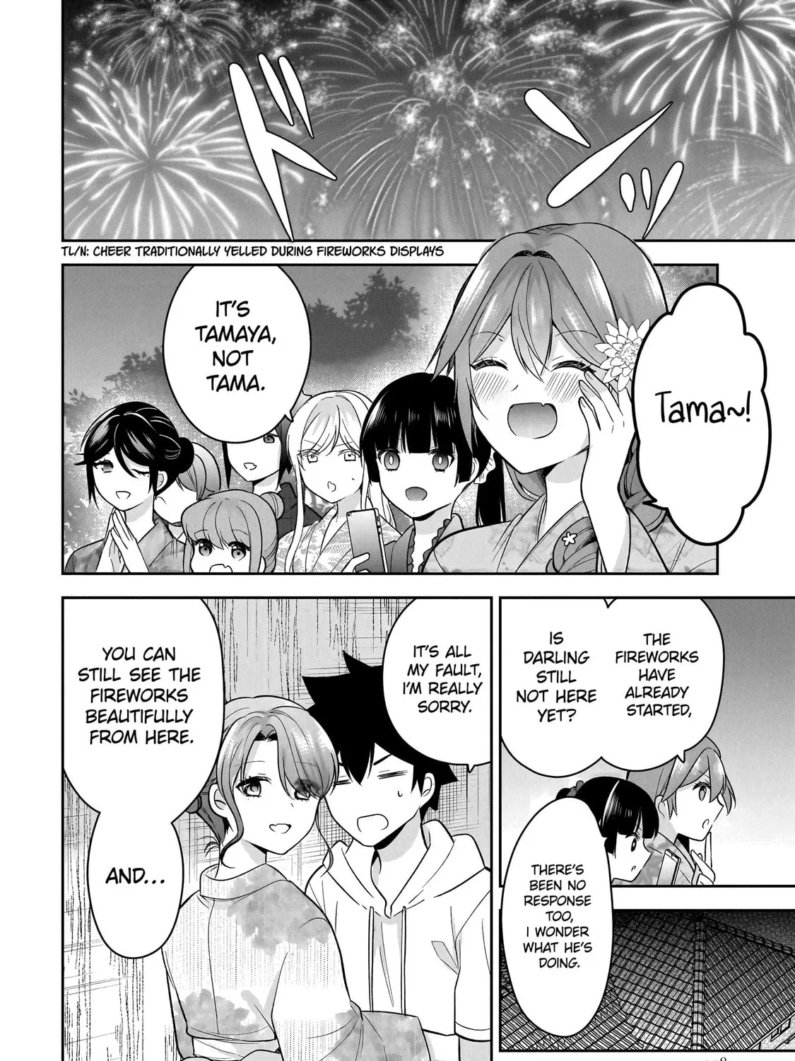 Kanojo Shoukan Shimashita!? Chapter 14 page 37 - 