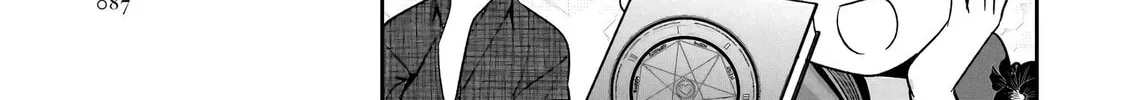 Kanojo Shoukan Shimashita!? Chapter 14 page 56 - 