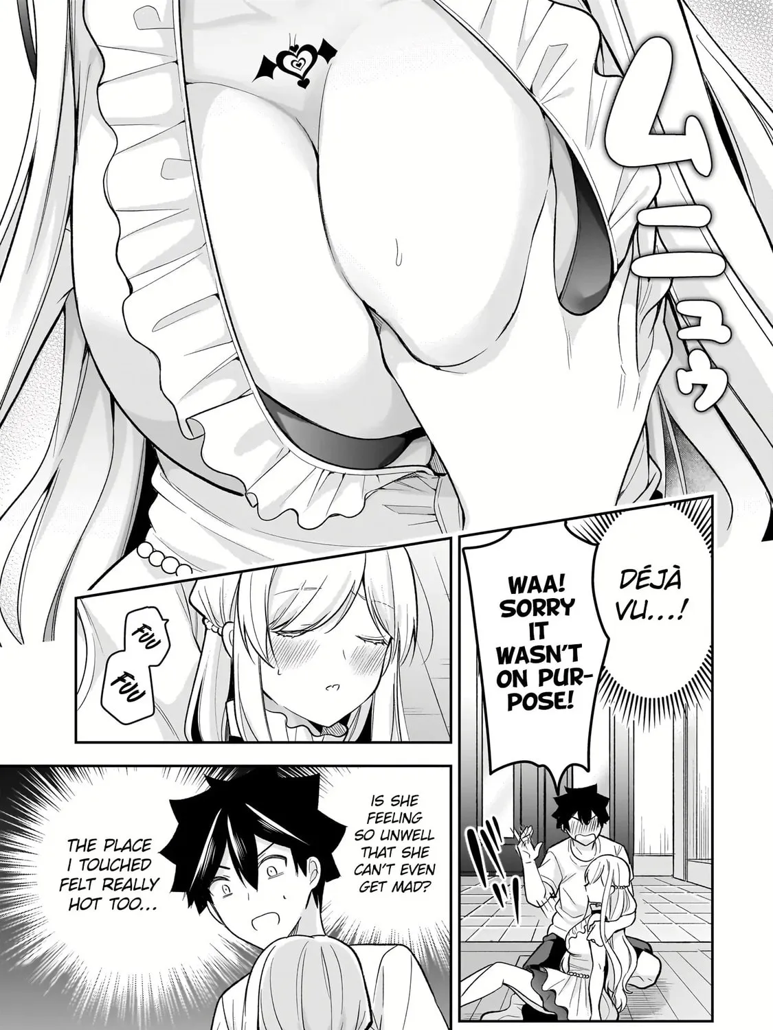 Kanojo Shoukan Shimashita!? Chapter 15 page 14 - 