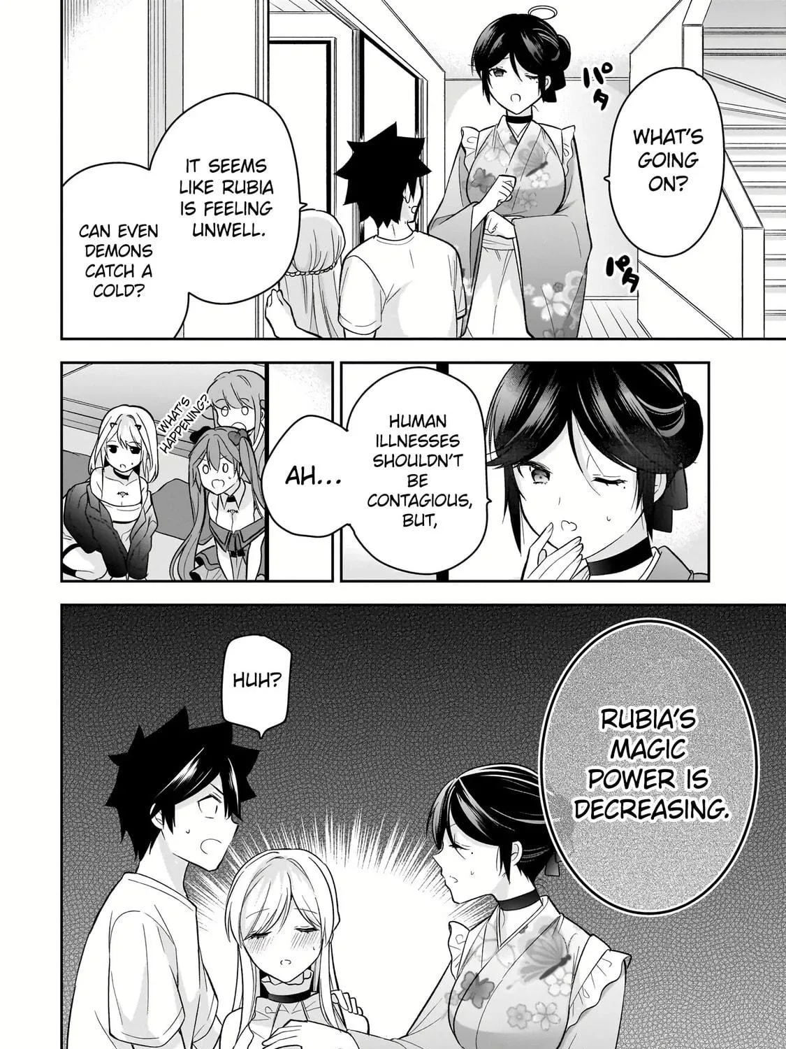 Kanojo Shoukan Shimashita!? Chapter 15 page 16 - 