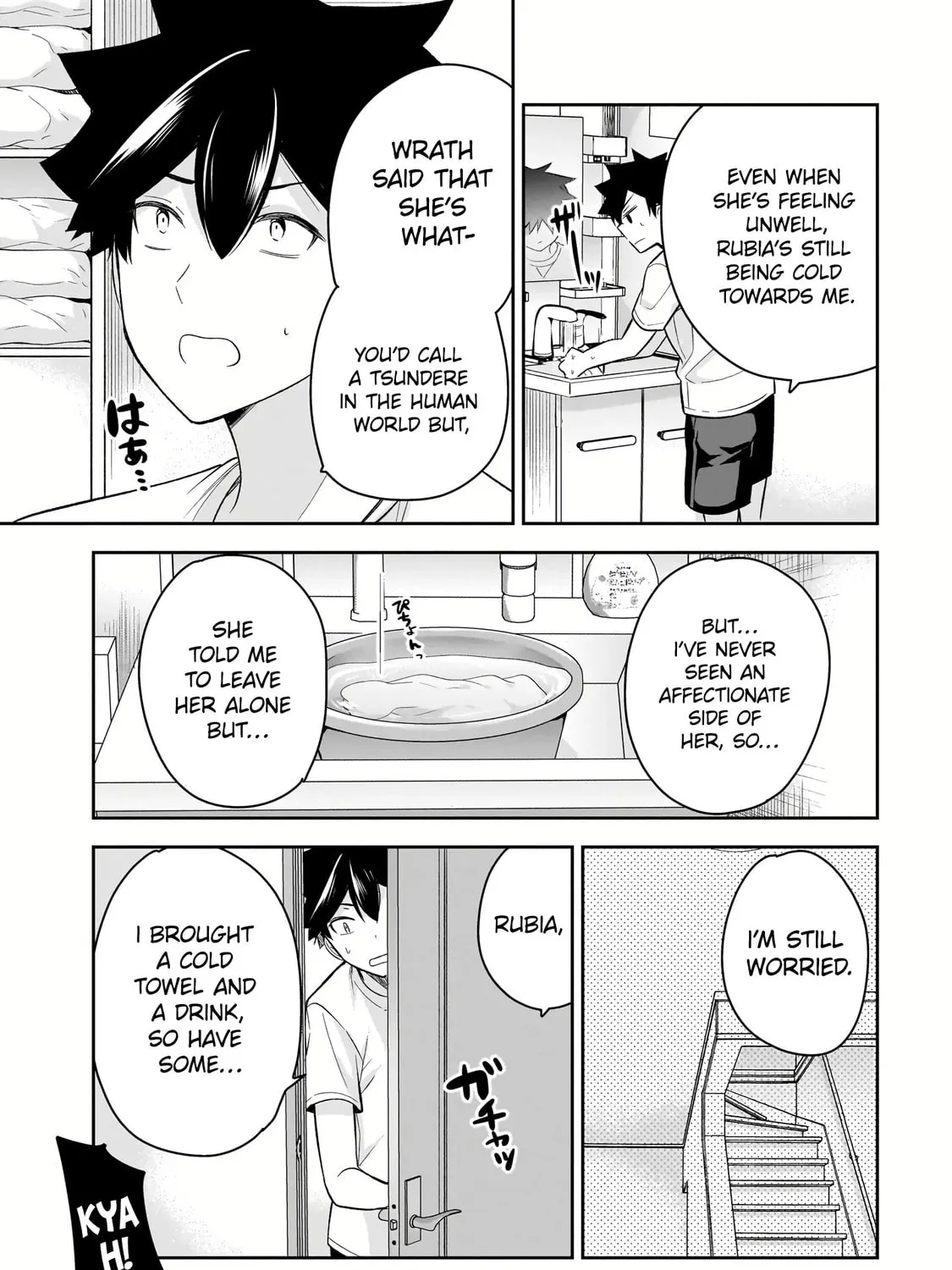Kanojo Shoukan Shimashita!? Chapter 15 page 30 - 
