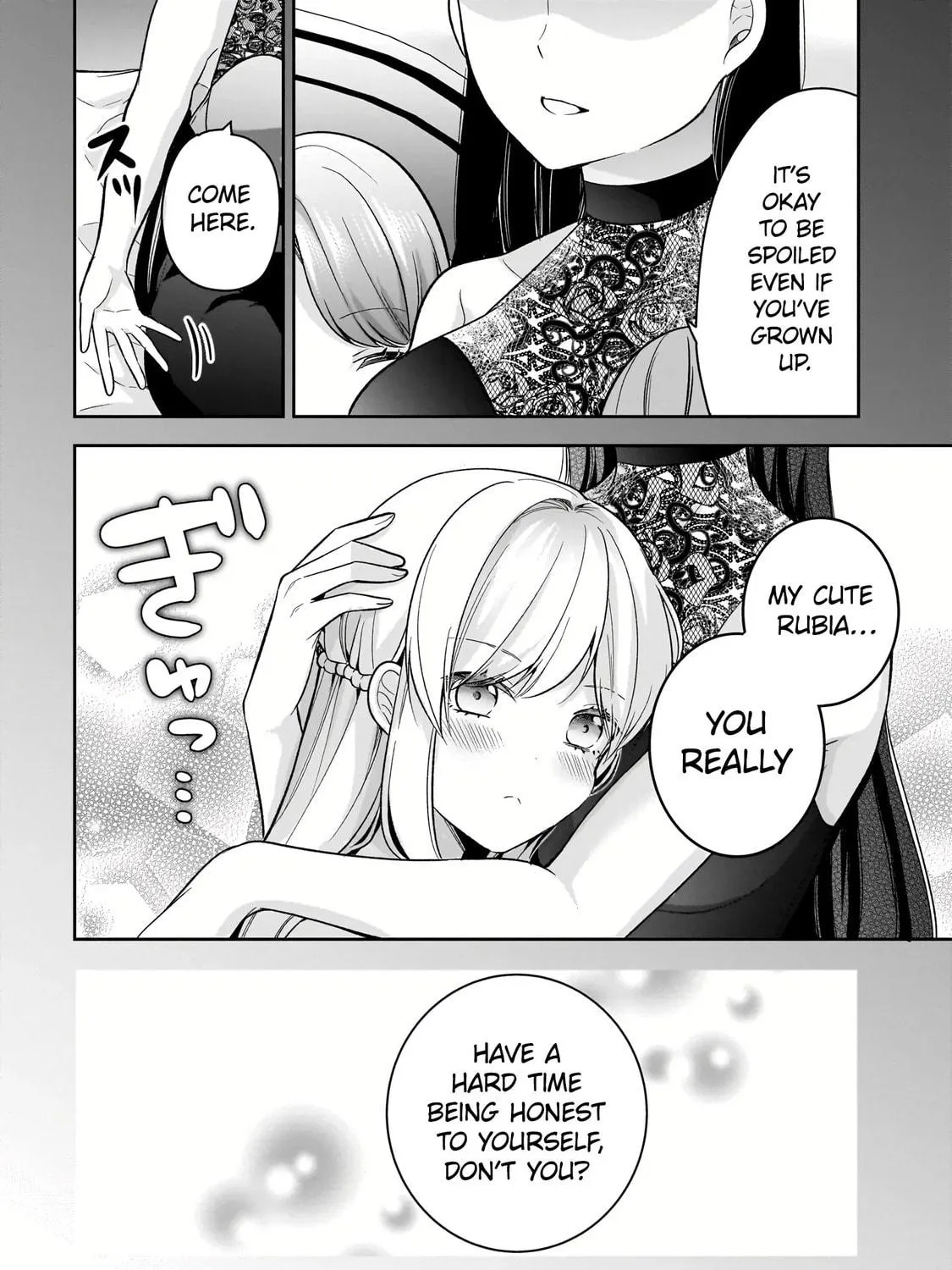 Kanojo Shoukan Shimashita!? Chapter 15 page 4 - 