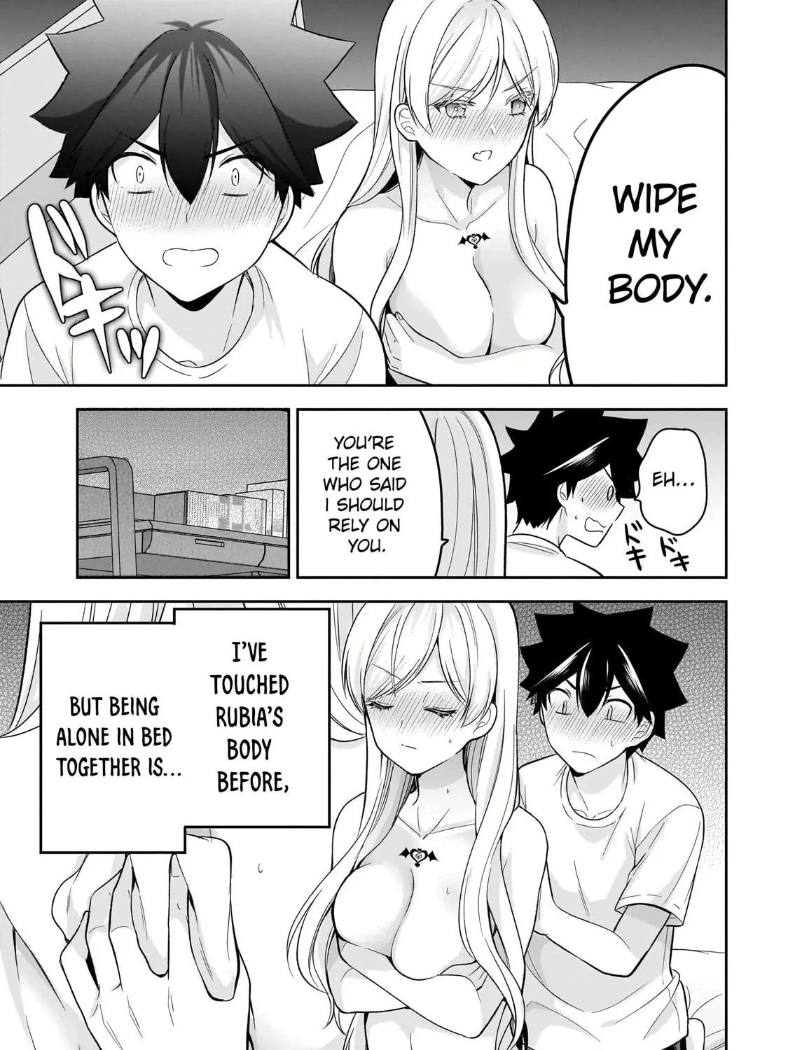 Kanojo Shoukan Shimashita!? Chapter 15 page 34 - 
