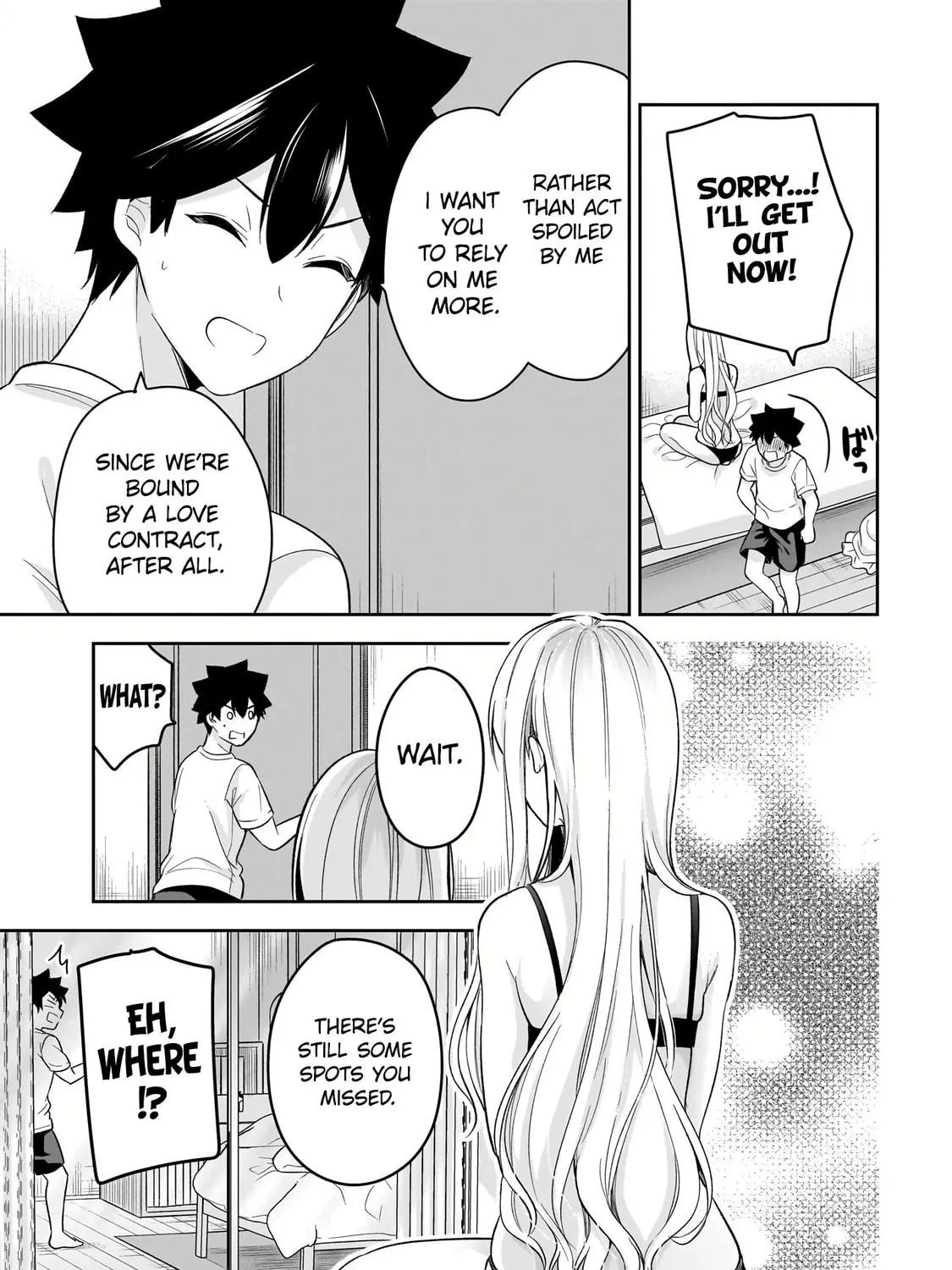 Kanojo Shoukan Shimashita!? Chapter 15 page 46 - 