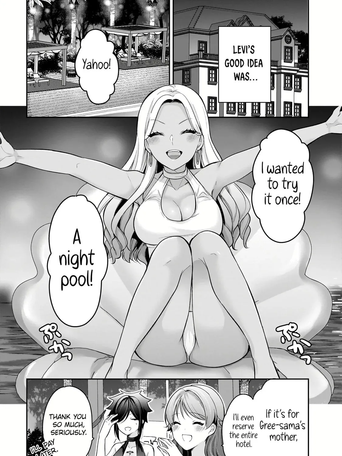 Kanojo Shoukan Shimashita!? Chapter 16 page 25 - 