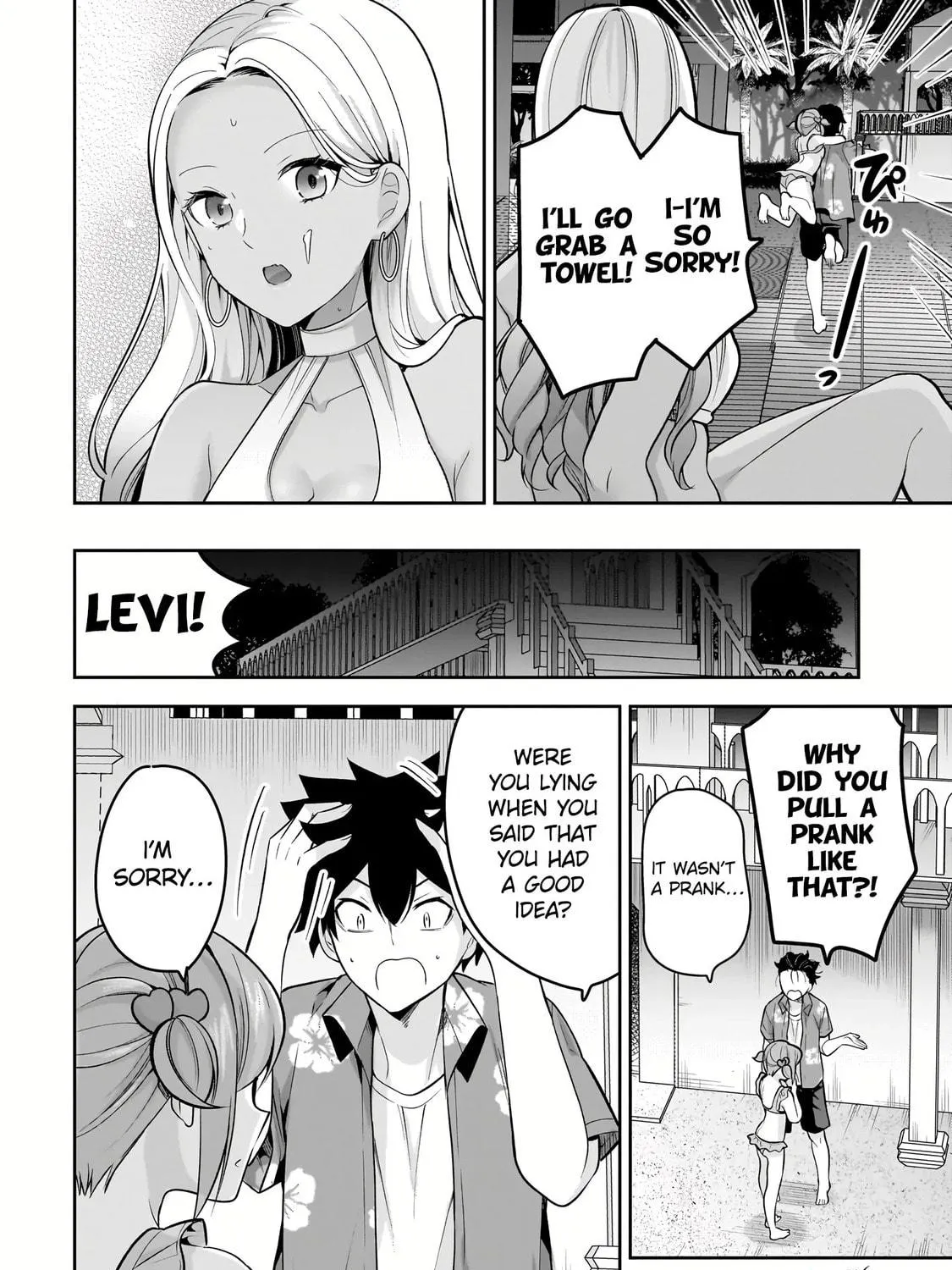 Kanojo Shoukan Shimashita!? Chapter 16 page 45 - 