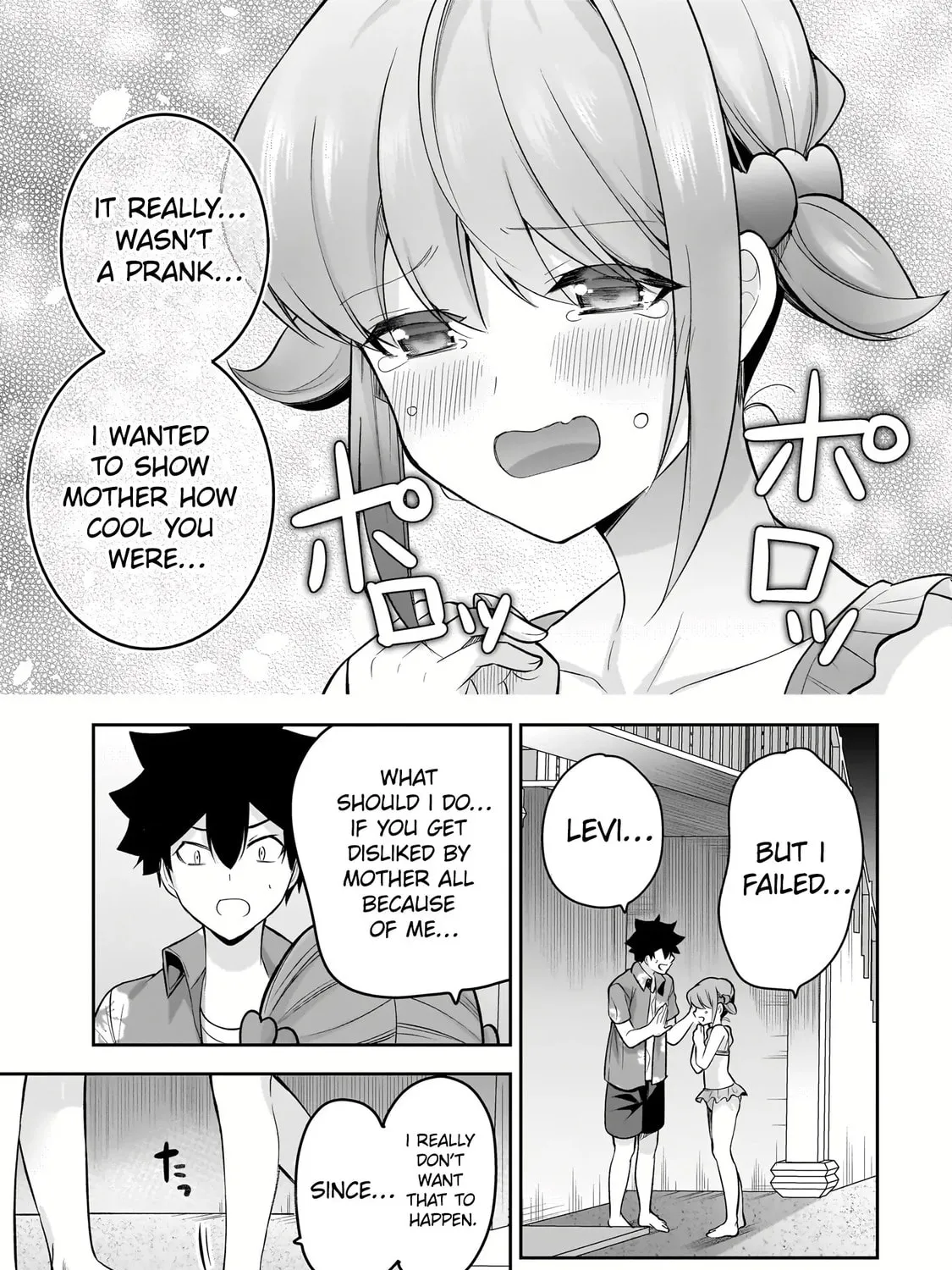 Kanojo Shoukan Shimashita!? Chapter 16 page 47 - 