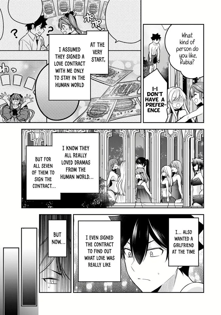 Kanojo Shoukan Shimashita!? Chapter 17 page 18 - 