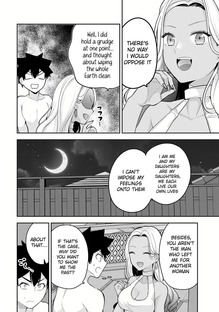 Kanojo Shoukan Shimashita!? Chapter 17 page 23 - 