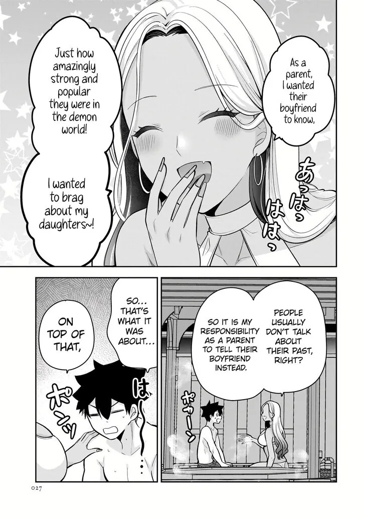 Kanojo Shoukan Shimashita!? Chapter 17 page 24 - 