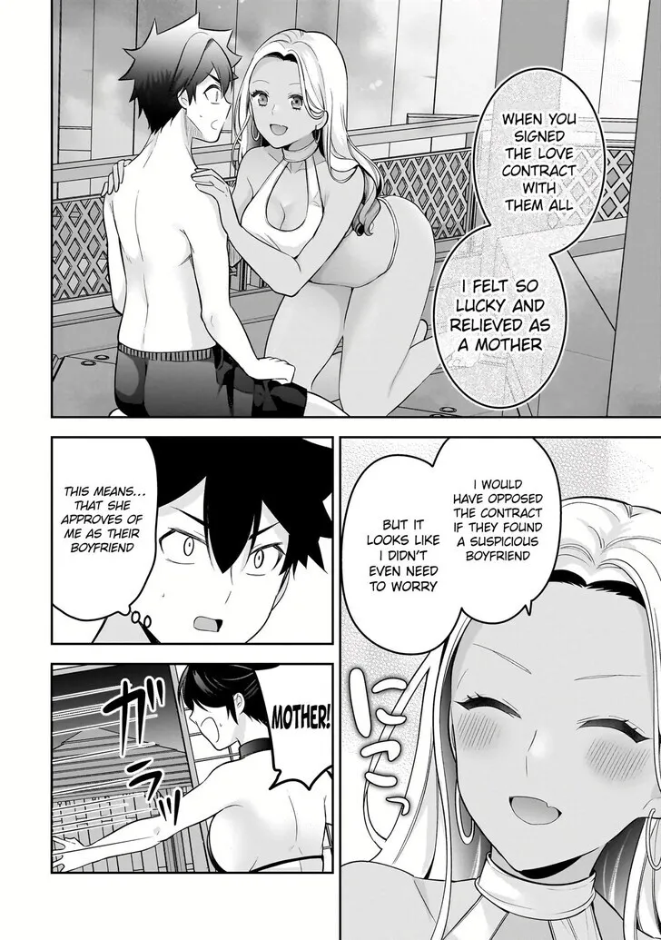 Kanojo Shoukan Shimashita!? Chapter 17 page 25 - 