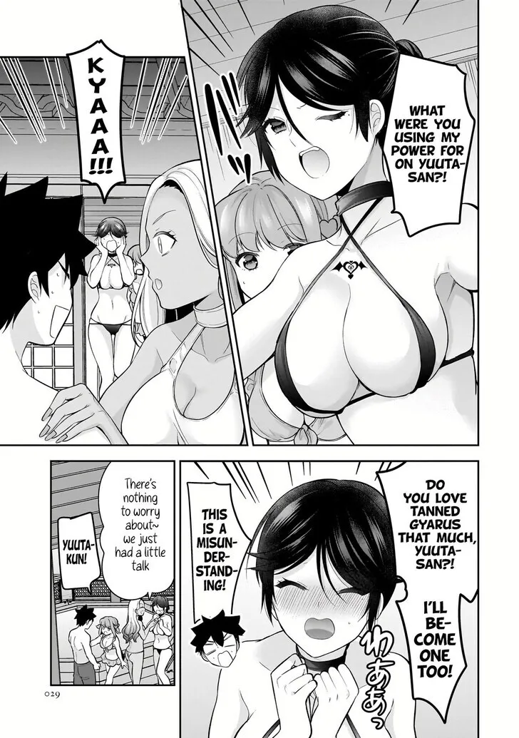 Kanojo Shoukan Shimashita!? Chapter 17 page 26 - 