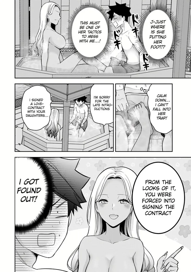 Kanojo Shoukan Shimashita!? Chapter 17 page 5 - 