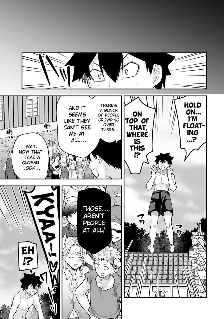 Kanojo Shoukan Shimashita!? Chapter 17 page 10 - 