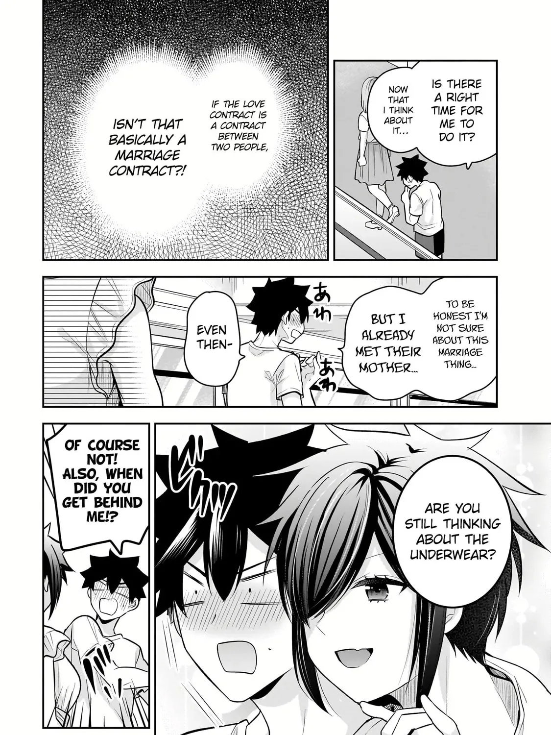 Kanojo Shoukan Shimashita!? Chapter 18 page 13 - 