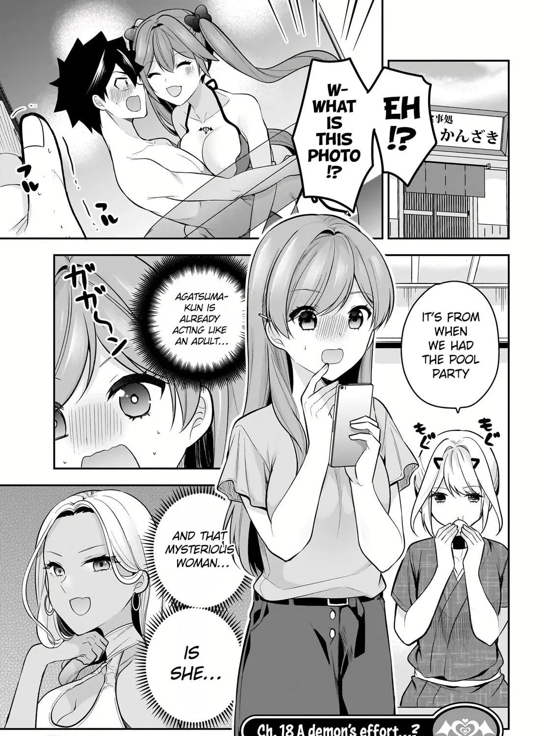 Kanojo Shoukan Shimashita!? Chapter 18 page 3 - 