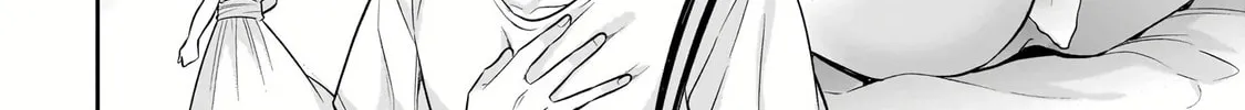 Kanojo Shoukan Shimashita!? Chapter 18 page 26 - 