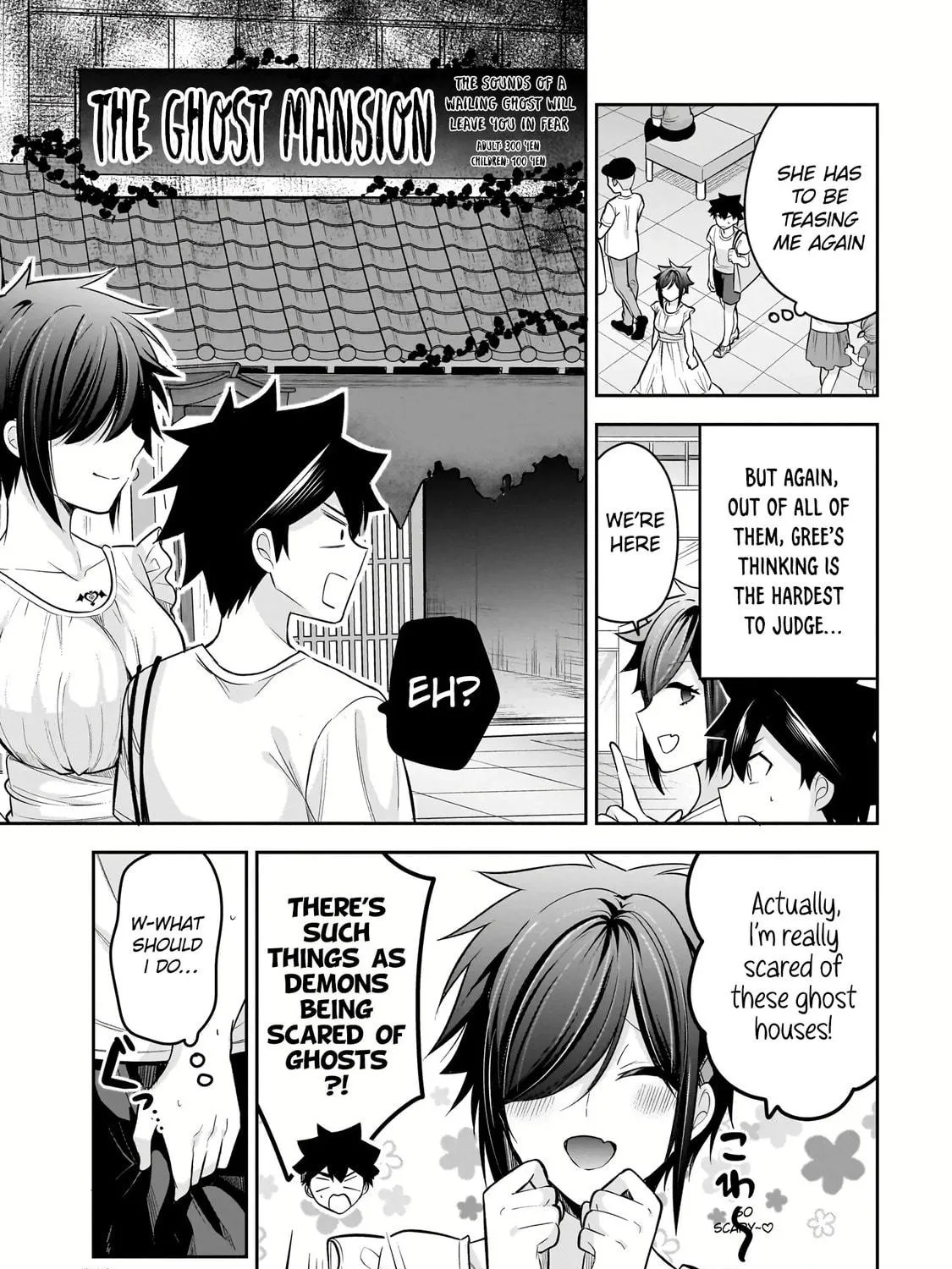Kanojo Shoukan Shimashita!? Chapter 18 page 27 - 