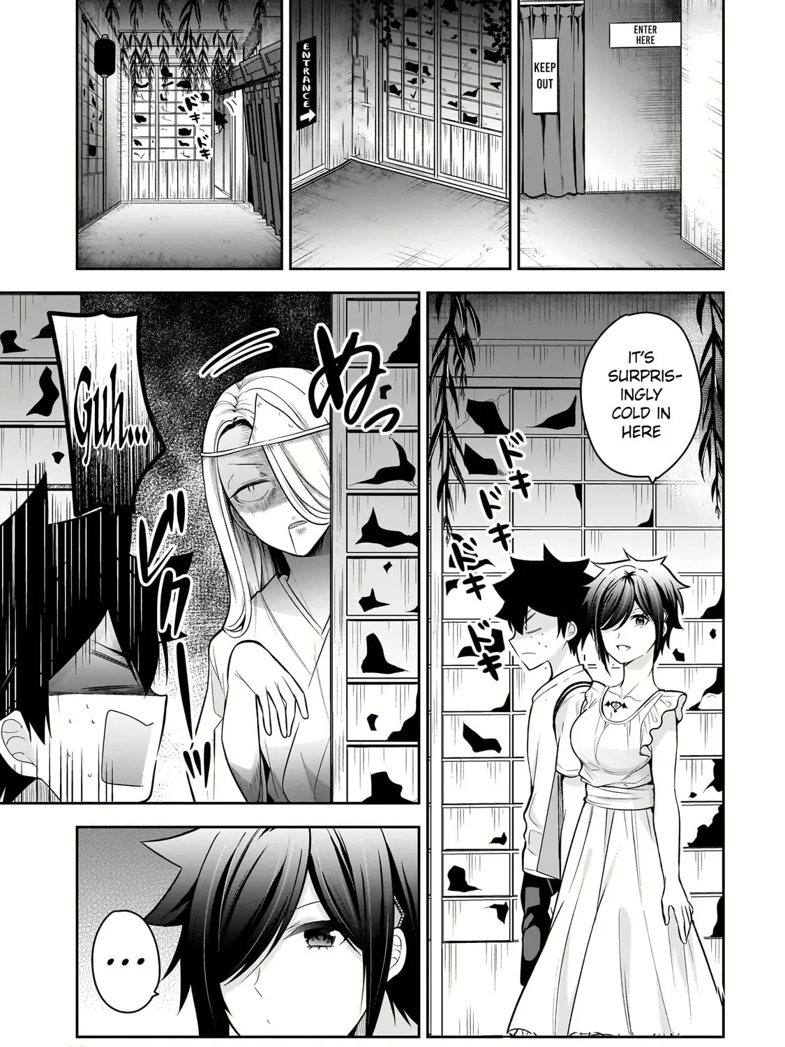 Kanojo Shoukan Shimashita!? Chapter 18 page 31 - 