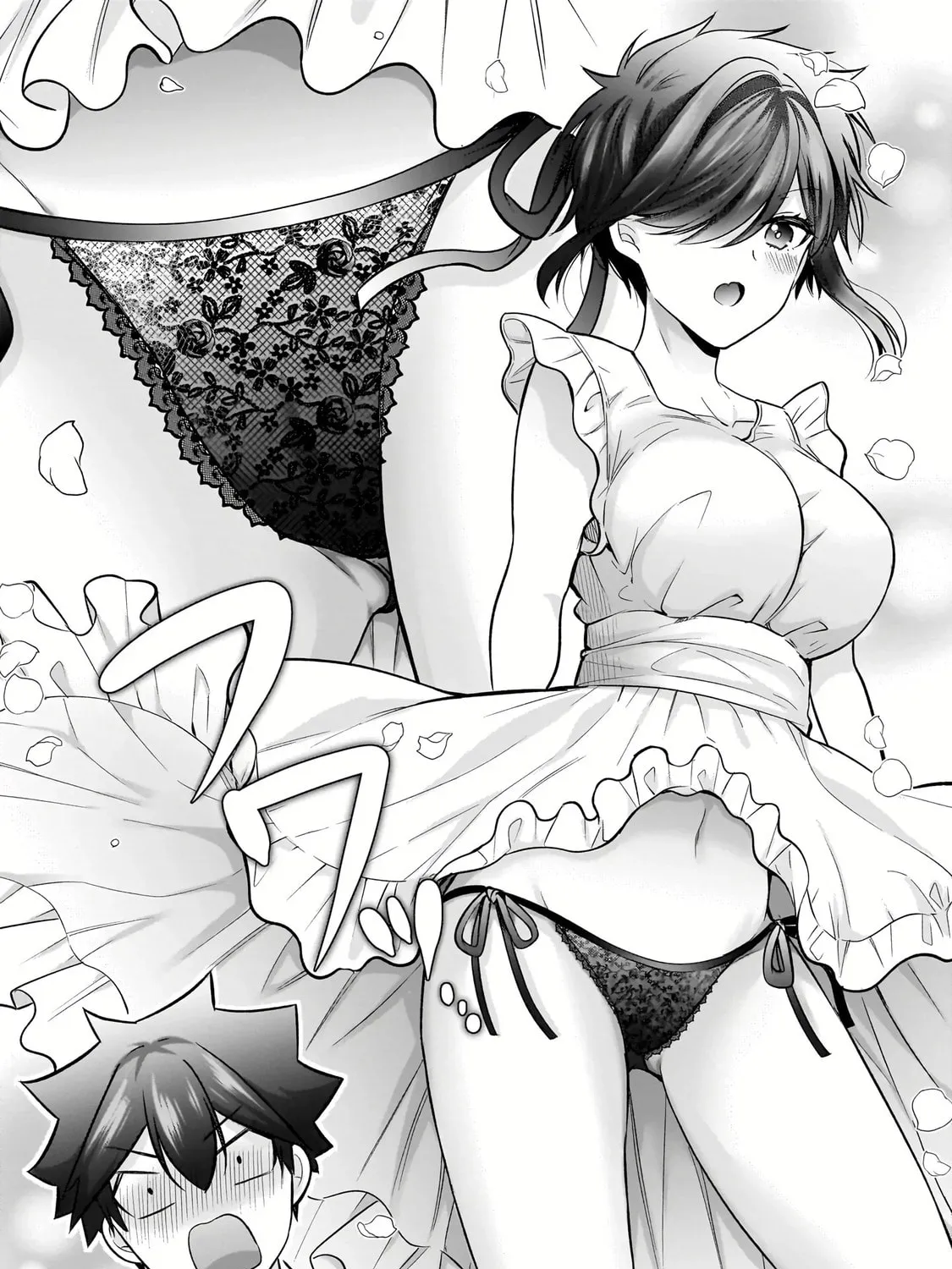 Kanojo Shoukan Shimashita!? Chapter 18 page 41 - 