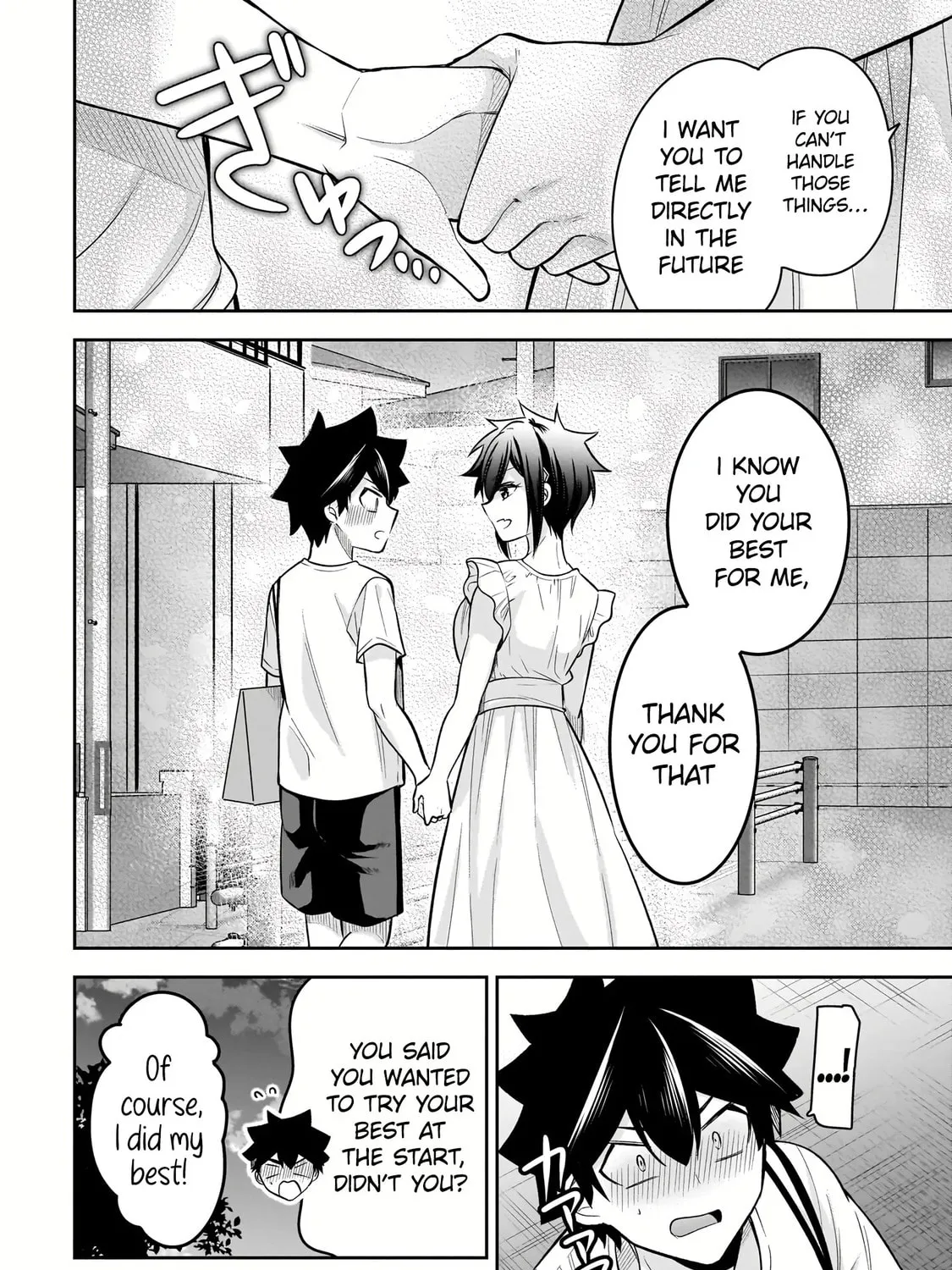 Kanojo Shoukan Shimashita!? Chapter 18 page 53 - 