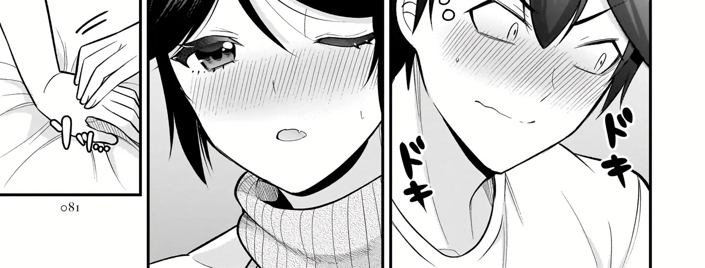 Kanojo Shoukan Shimashita!? Chapter 19 page 31 - 
