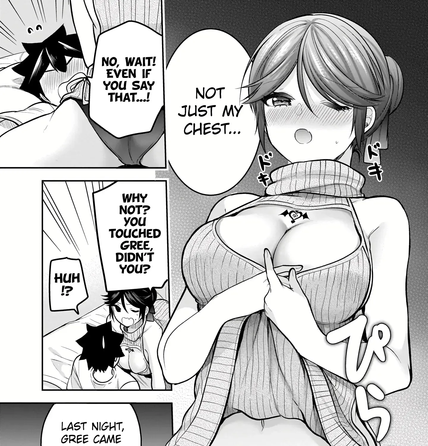 Kanojo Shoukan Shimashita!? Chapter 19 page 42 - 