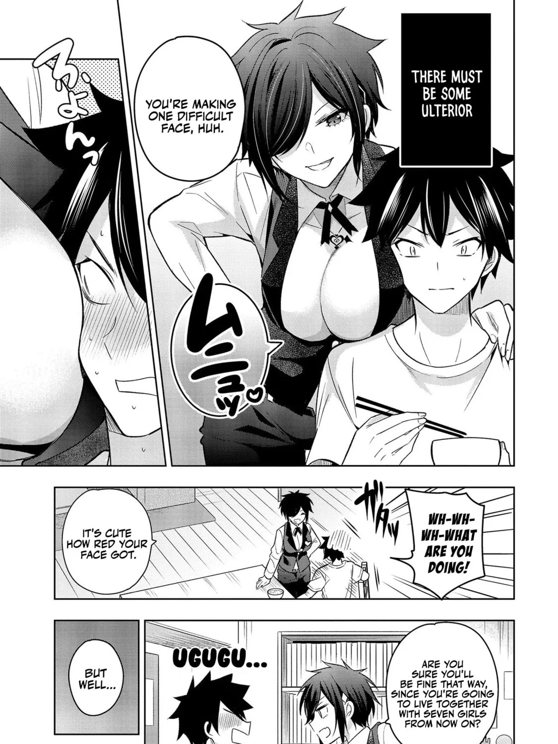 Kanojo Shoukan Shimashita!? Chapter 2 page 18 - 