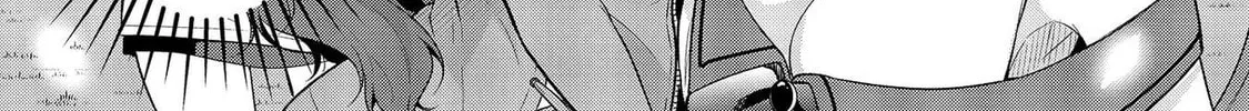 Kanojo Shoukan Shimashita!? Chapter 2 page 3 - 