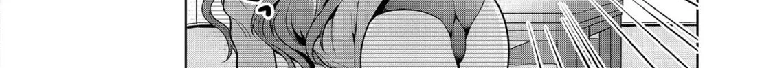Kanojo Shoukan Shimashita!? Chapter 2 page 25 - 