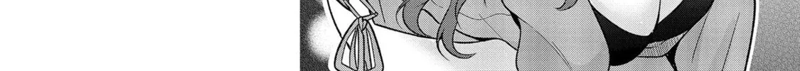Kanojo Shoukan Shimashita!? Chapter 2 page 45 - 