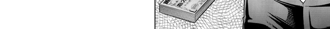 Kanojo Shoukan Shimashita!? Chapter 2 page 57 - 