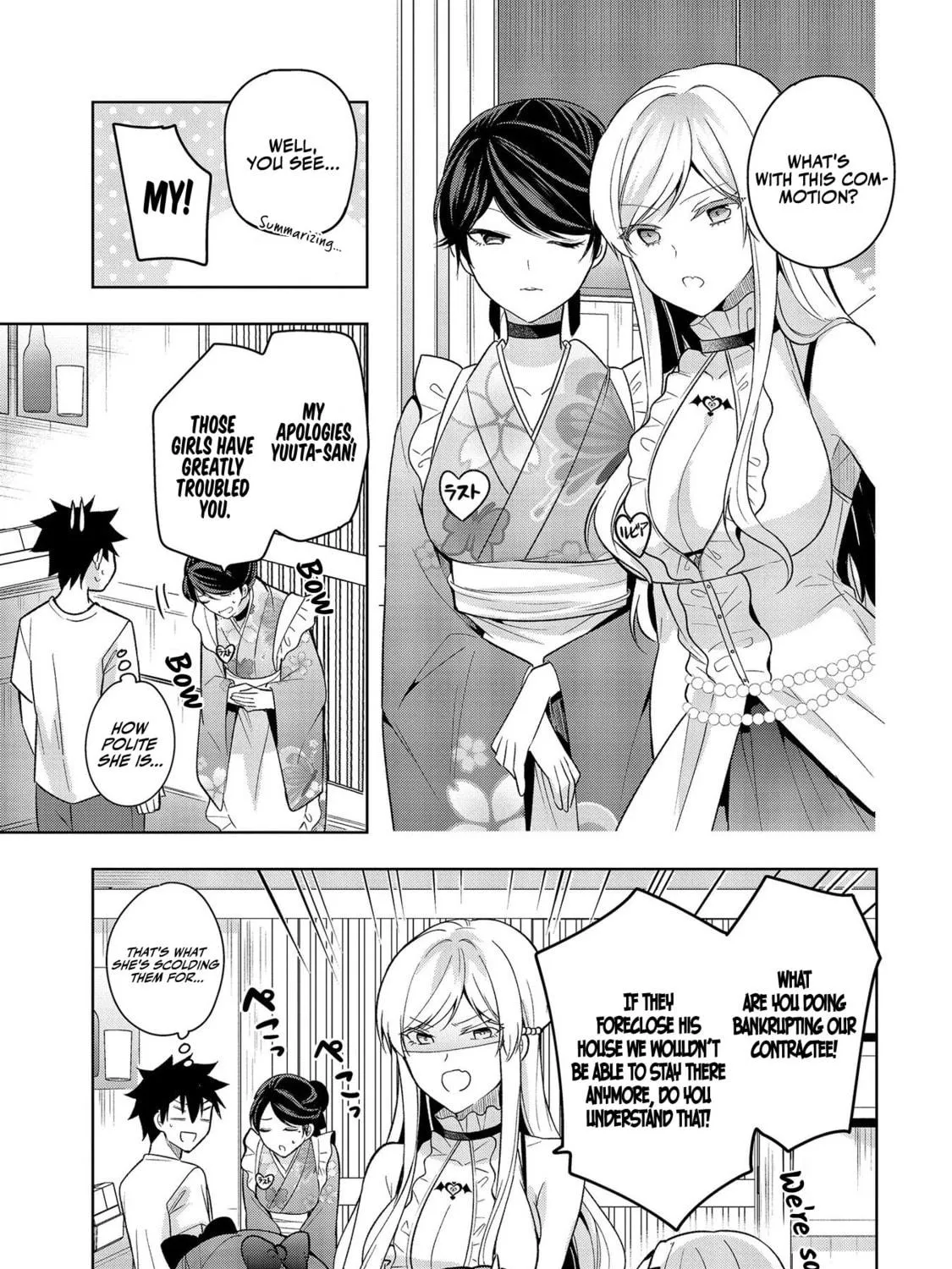 Kanojo Shoukan Shimashita!? Chapter 2 page 58 - 