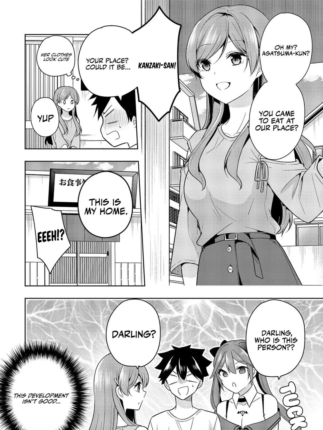 Kanojo Shoukan Shimashita!? Chapter 2 page 64 - 