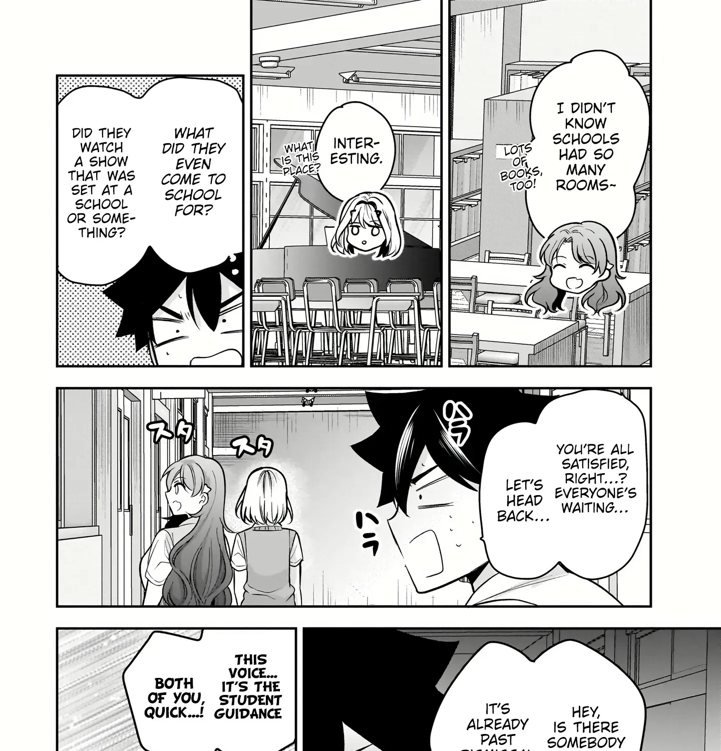 Kanojo Shoukan Shimashita!? Chapter 20 page 28 - 