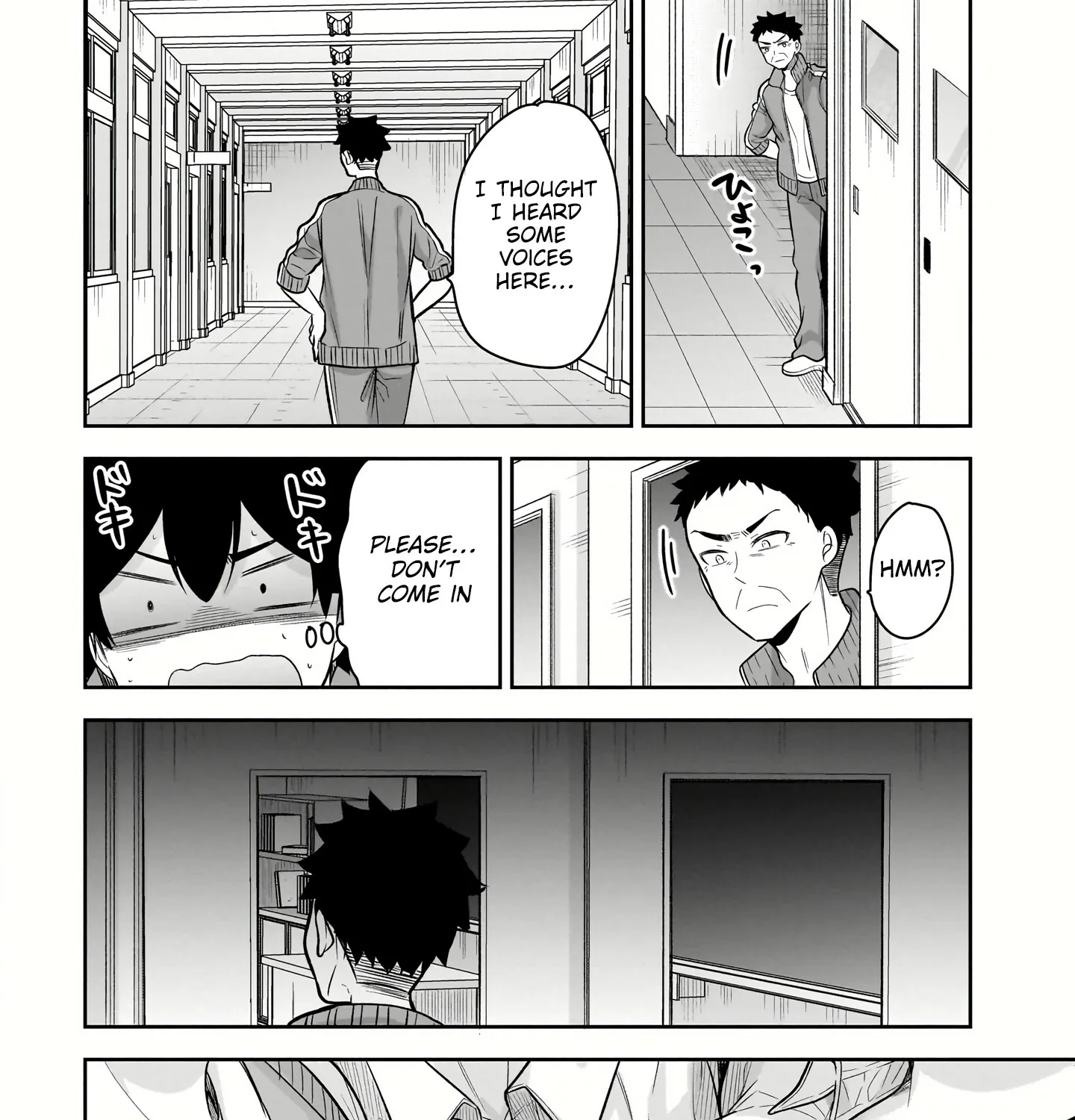 Kanojo Shoukan Shimashita!? Chapter 20 page 32 - 