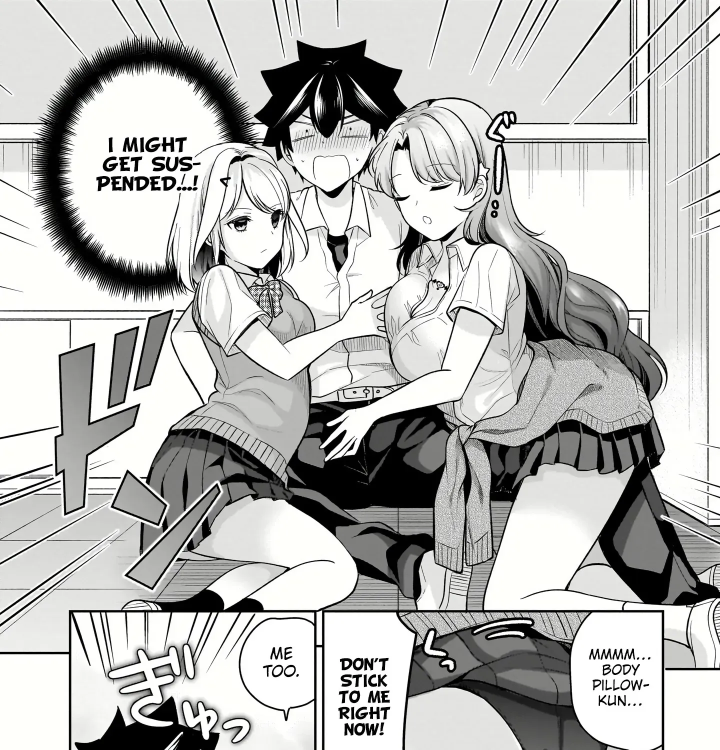 Kanojo Shoukan Shimashita!? Chapter 20 page 34 - 
