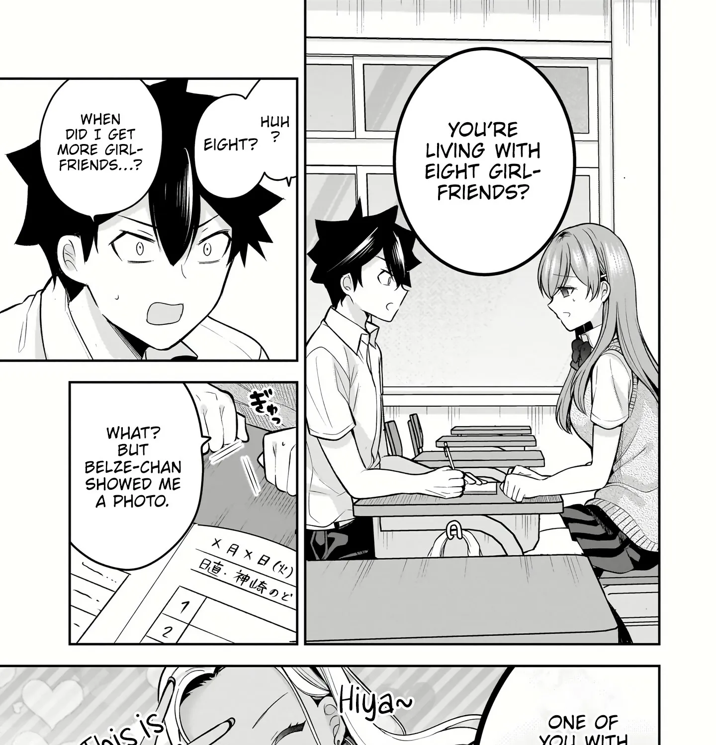 Kanojo Shoukan Shimashita!? Chapter 20 page 6 - 