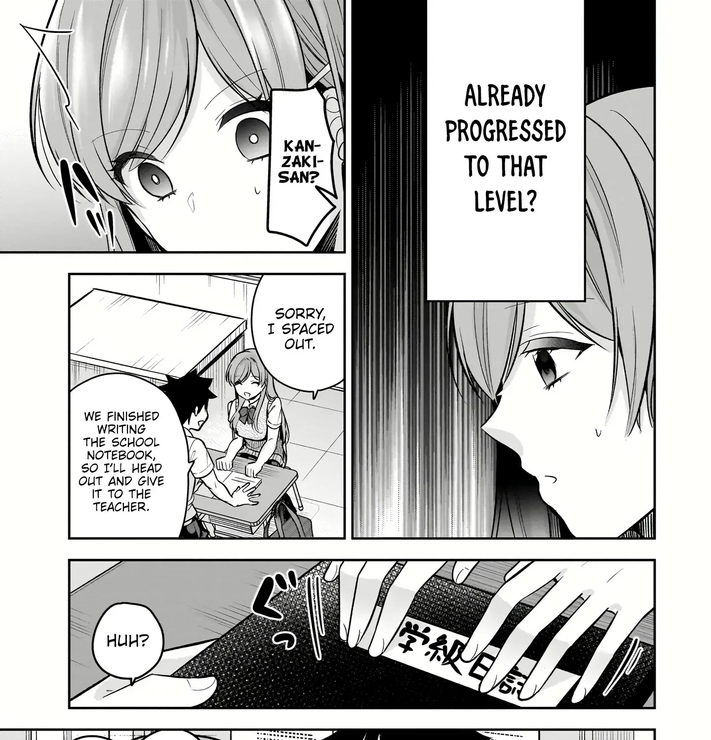 Kanojo Shoukan Shimashita!? Chapter 20 page 10 - 