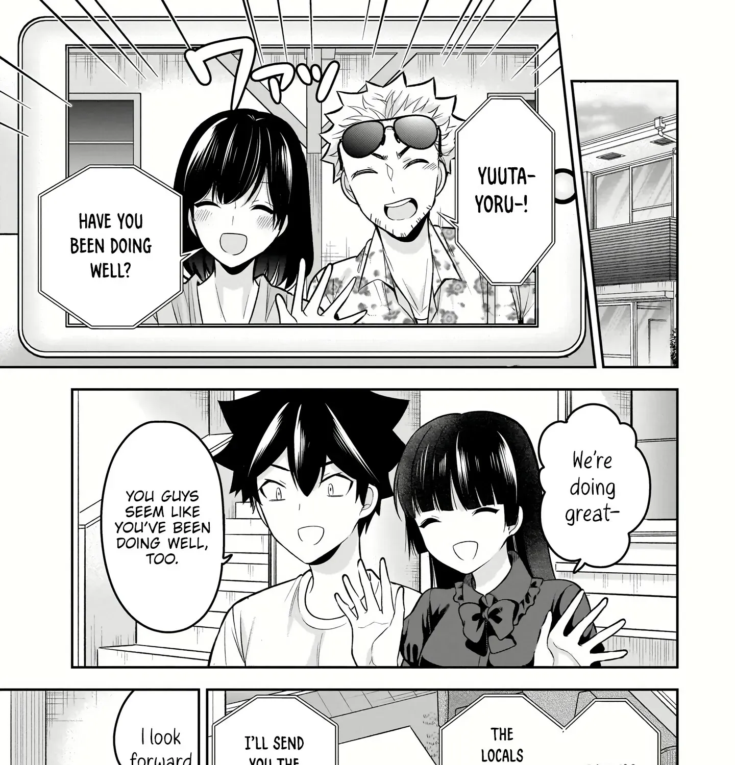 Kanojo Shoukan Shimashita!? Chapter 21 page 2 - 