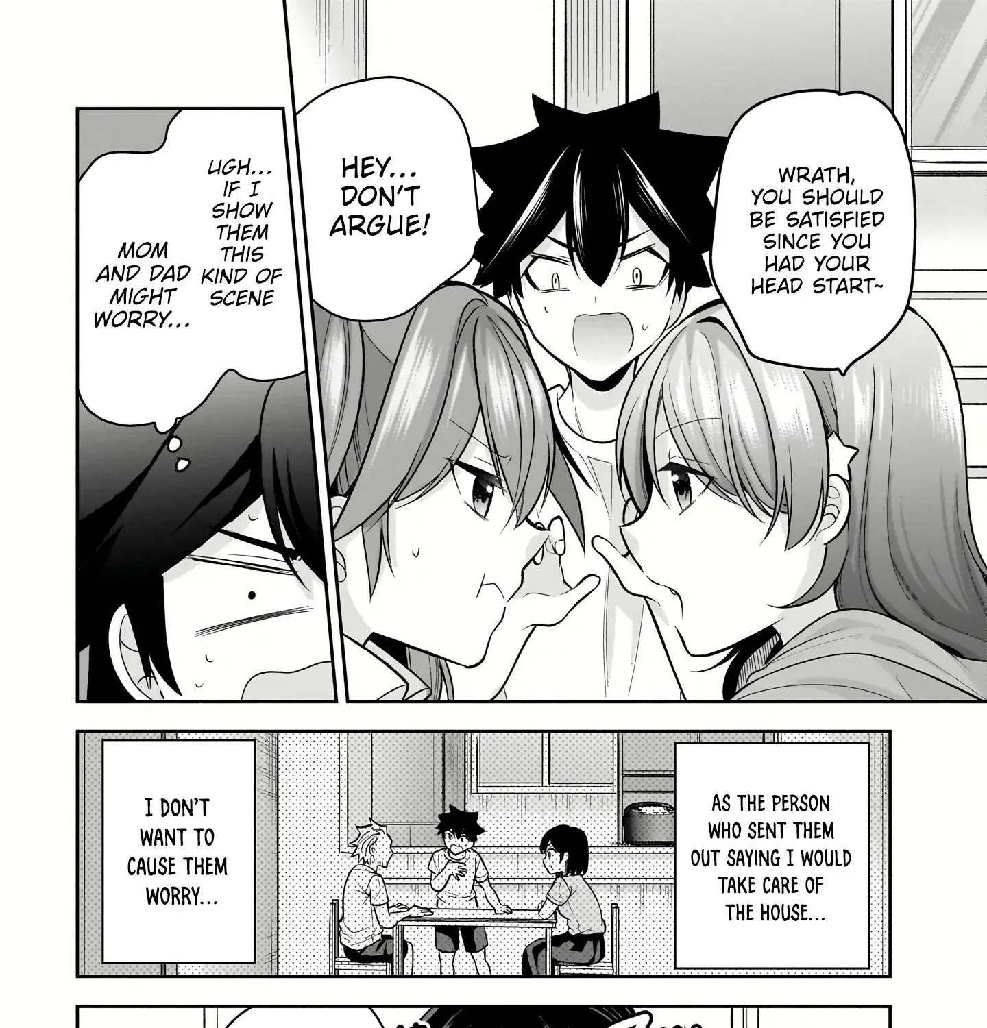 Kanojo Shoukan Shimashita!? Chapter 21 page 12 - 