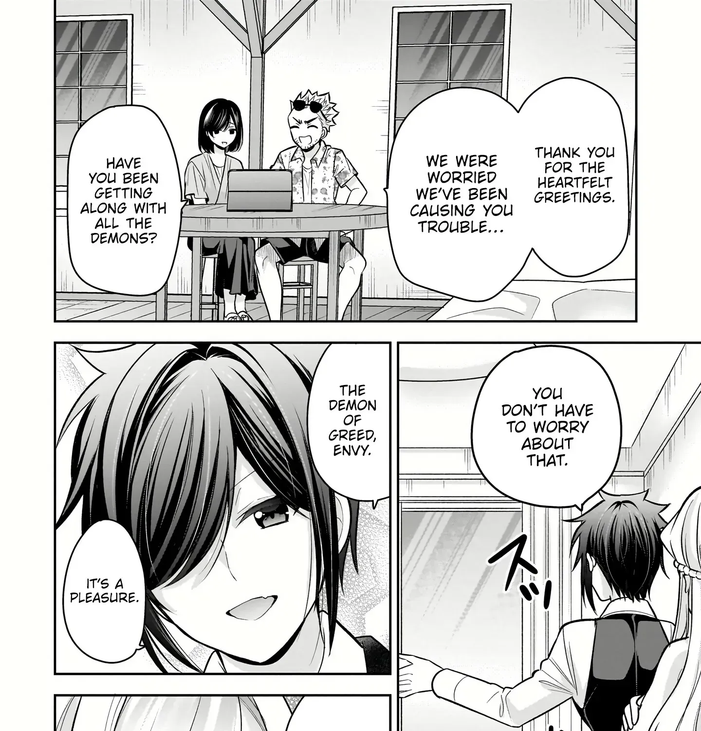 Kanojo Shoukan Shimashita!? Chapter 21 page 16 - 