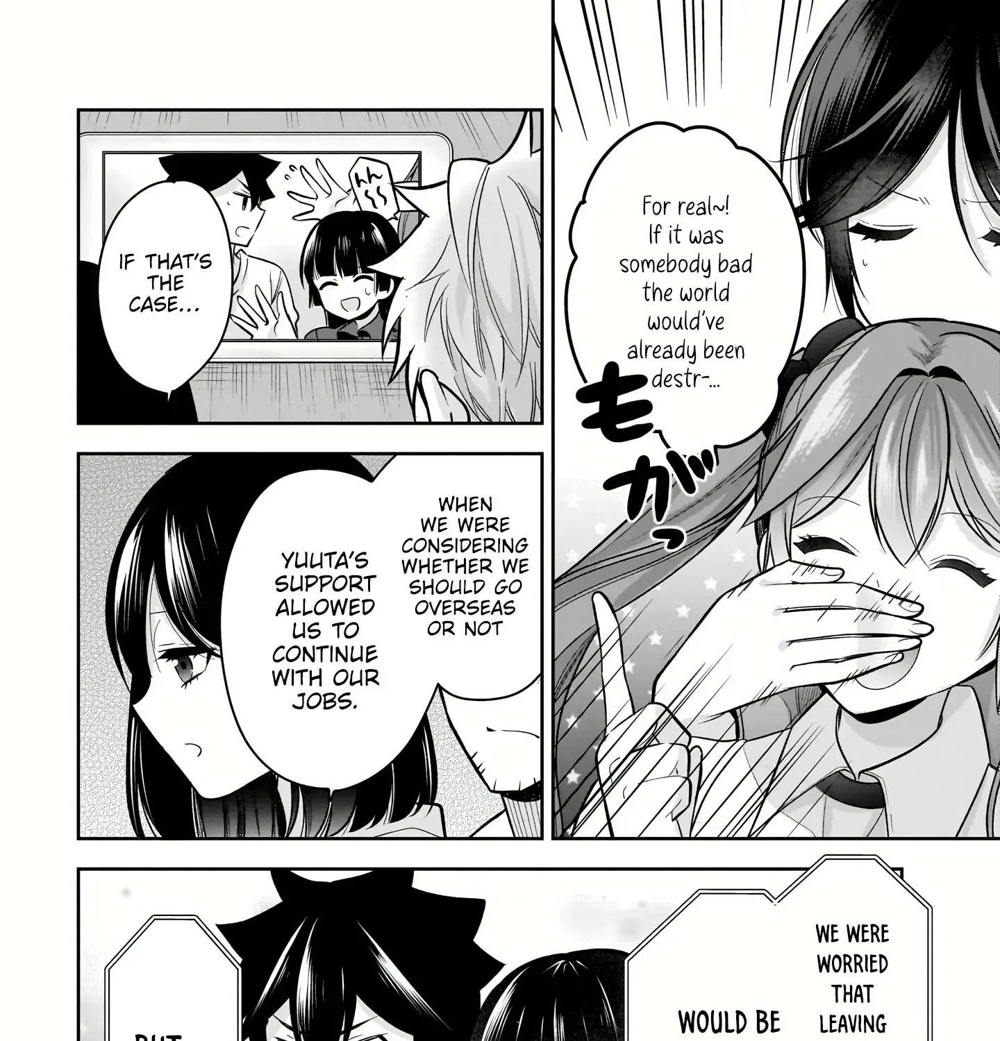 Kanojo Shoukan Shimashita!? Chapter 21 page 20 - 