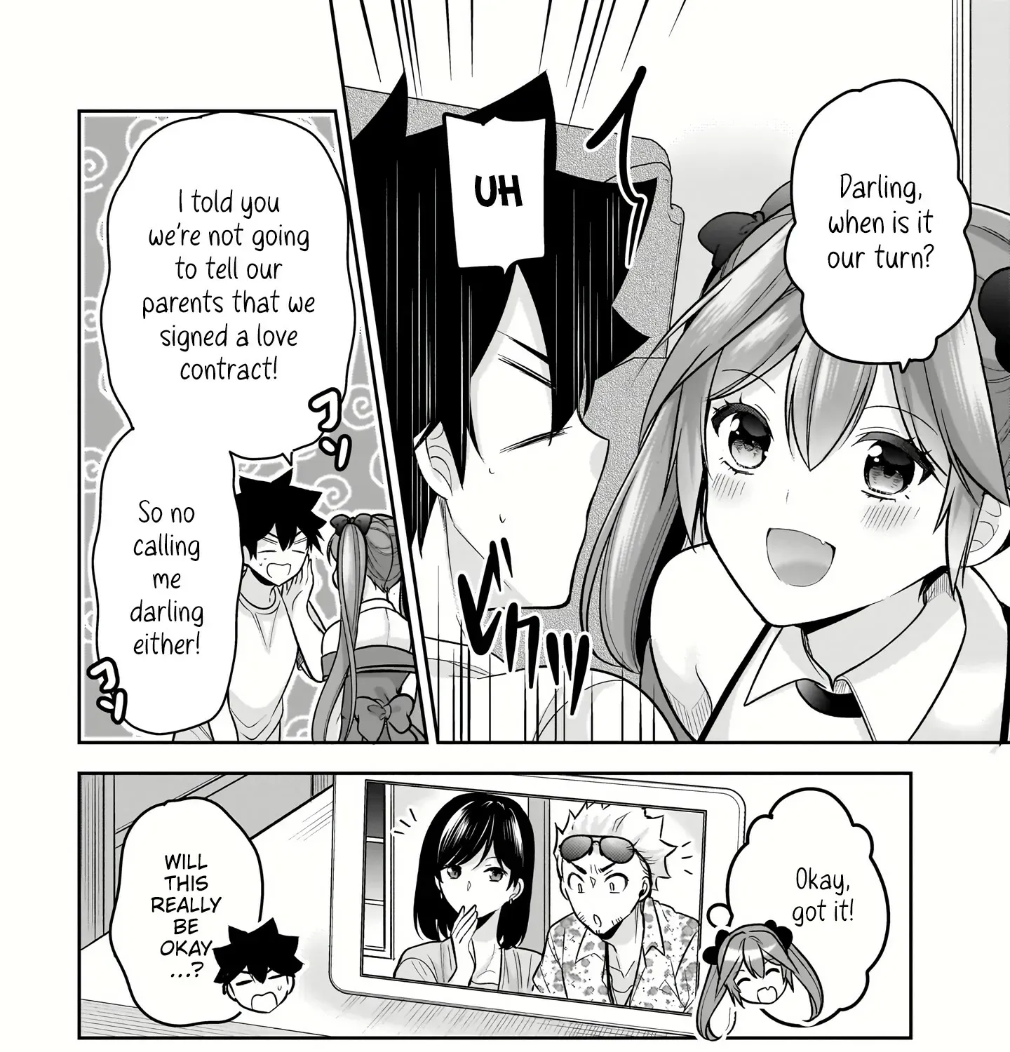 Kanojo Shoukan Shimashita!? Chapter 21 page 4 - 