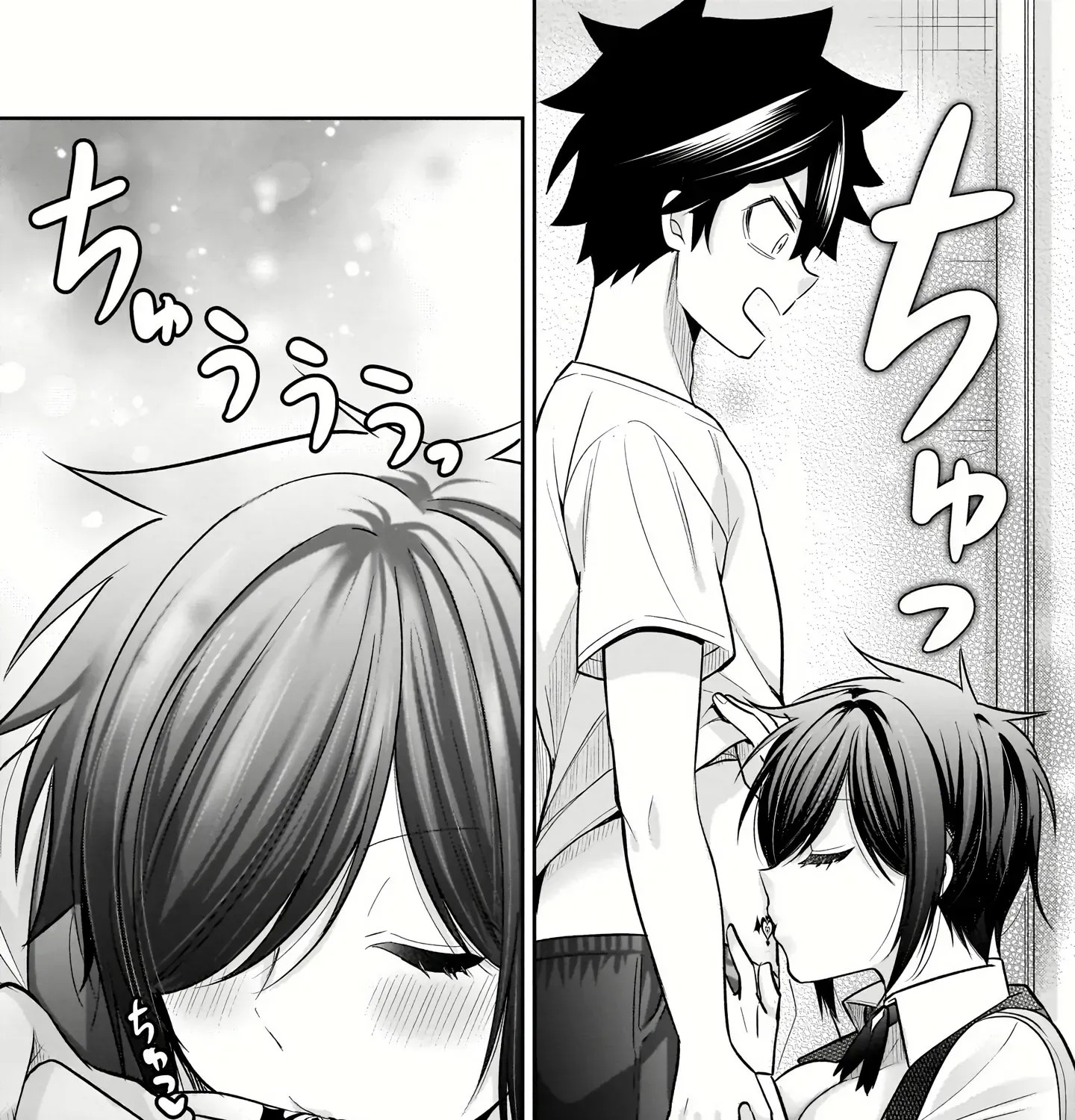 Kanojo Shoukan Shimashita!? Chapter 21 page 44 - 