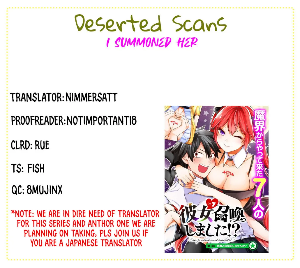 Kanojo Shoukan Shimashita!? Chapter 3 page 1 - 