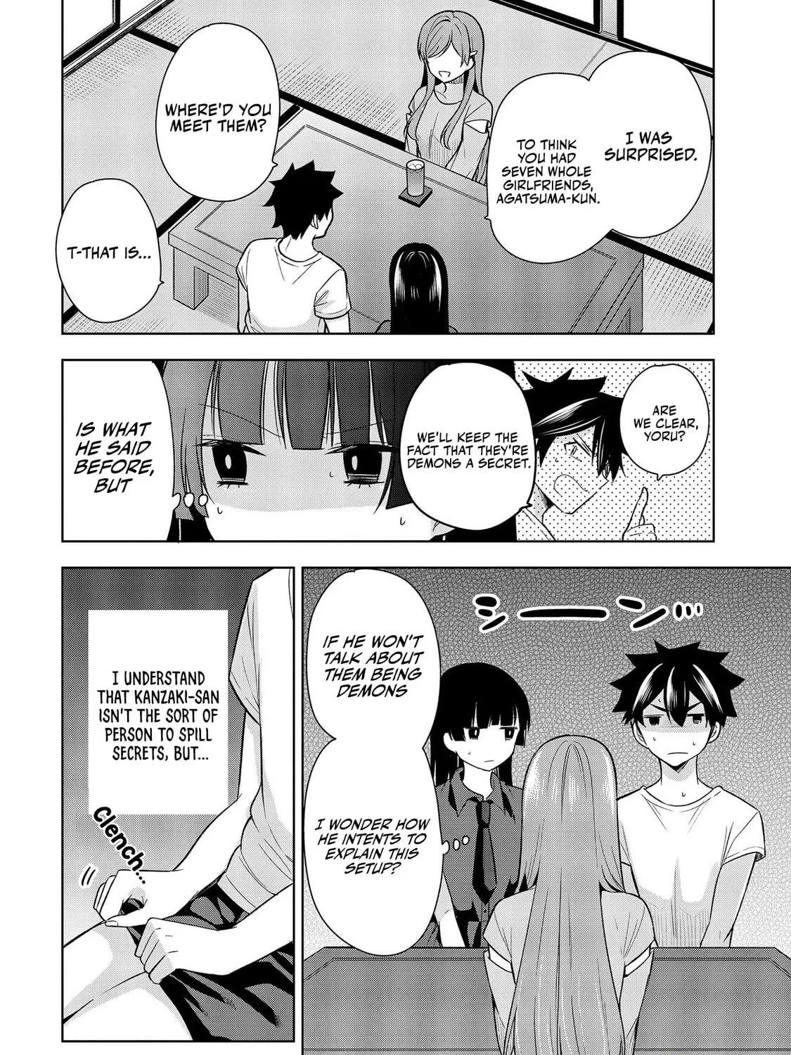 Kanojo Shoukan Shimashita!? Chapter 3 page 16 - 