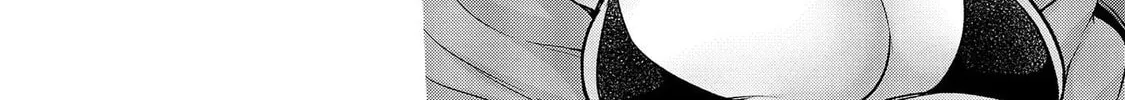 Kanojo Shoukan Shimashita!? Chapter 3 page 21 - 